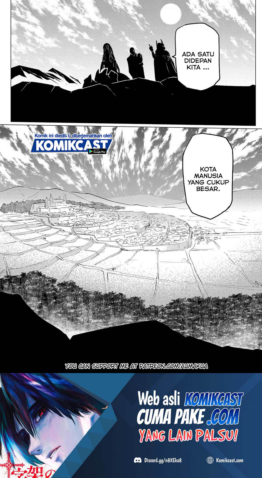 Kumo desu ga, Nani Ka? Chapter 54.2 Gambar 16